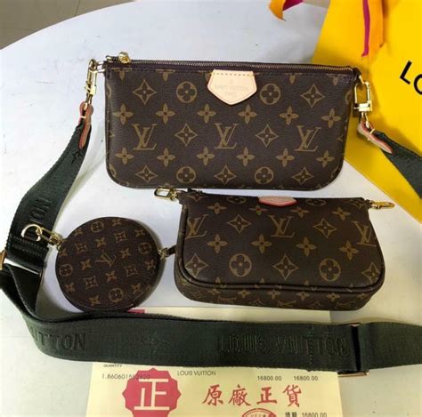 lv bag 3 in 1|louis vuitton 3 in 1.